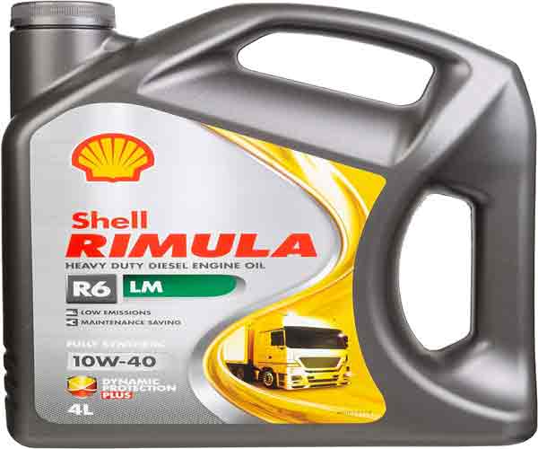 SHELL GADUS S2 V220 2 HIGH PERFORMANCE MULTIPURPOSE EXTREME PRESSURE GREASE 400GM